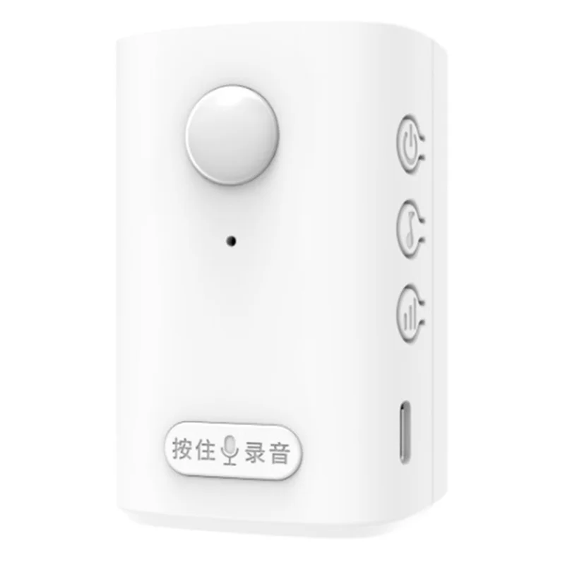 N93R Wireless PIR Motion Sensor Detector Anti-Theft Alarm Activated Recordable Welcome Doorbell And Driveway Garage