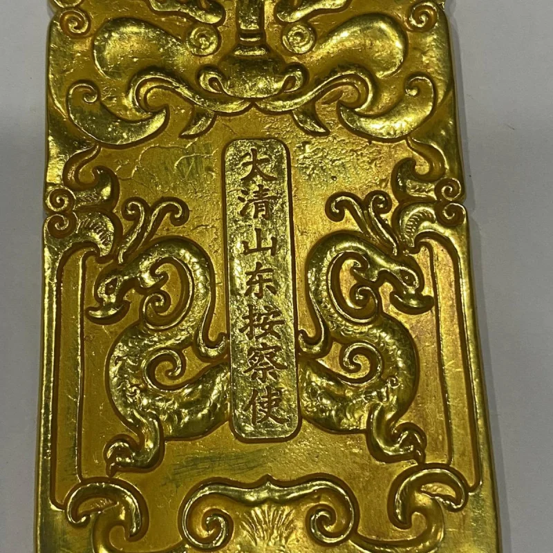Miscellaneous Items: Hand , Qing Dynasty Shandong Inspector Token Waist Sign, Military Talisman, Copper H