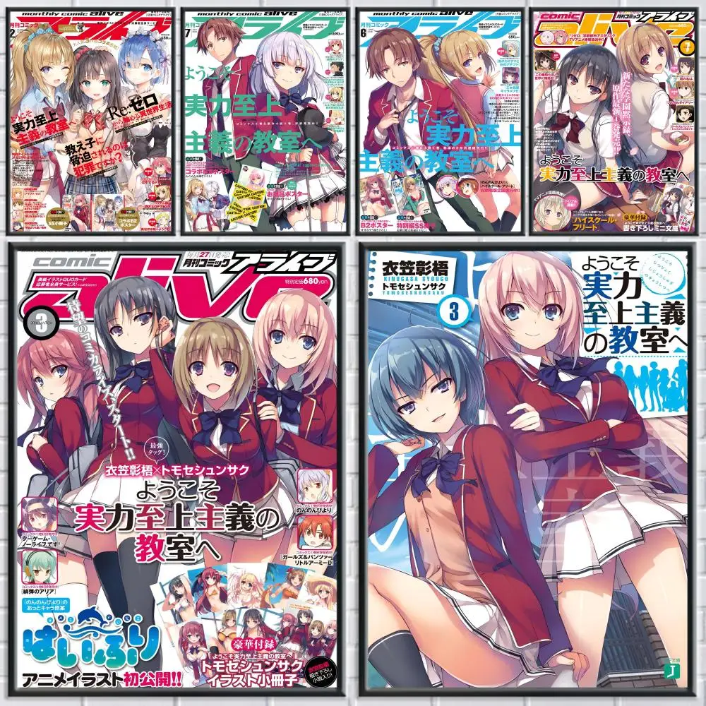 

Anime ClassroomS of the E-Elite Painting Calligraphy Canvas Poster Room Home bedroom interior wall decoration painting art mural