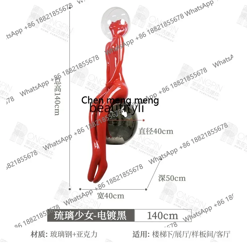 cc182R 大型の床から天井までの抽象的な人物彫刻の装飾品、リビングルームのソファの横、ニッチな高級装飾品の隣