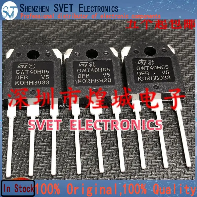 10PCS-50PCS  GWT40H65DFB STGWT40H65DFB  TO-3P 650V 80A  Original In Stock Fast shipping