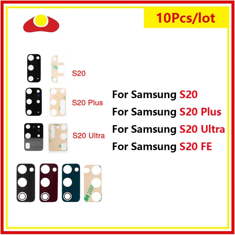 10PCS Back Rear Camera Glass Lens For Samsung Galaxy S20 Plus Ultra FE With Adhesive Glue Replacement Parts