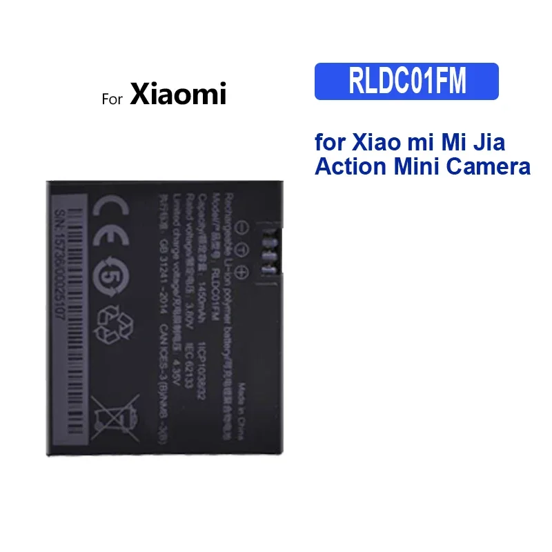 High Capacity Battery 1450mAh for Xiaomi 1C For Mi Jia Action Mini STYTJ01ZHM Portable batteries