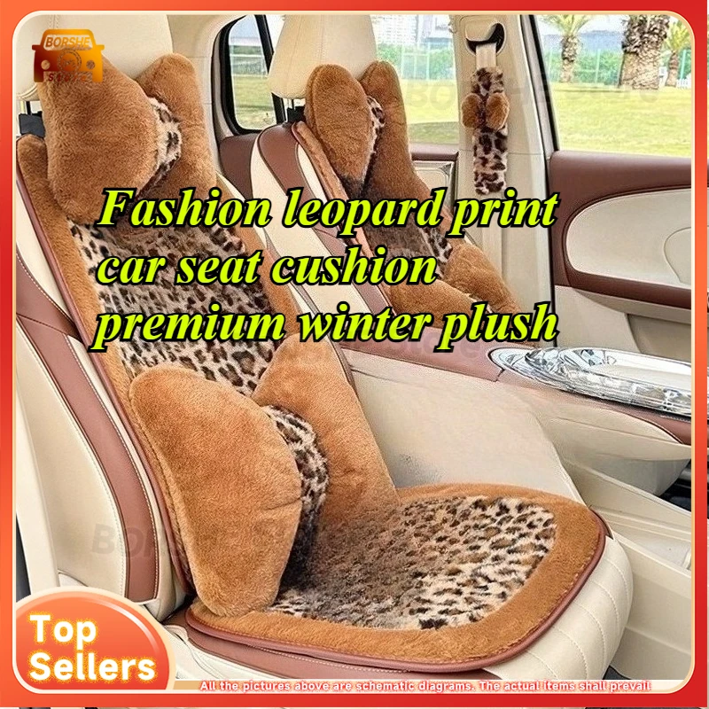 

Universal Seat CoversLeopard Print Car Seat Covers Winter Plush Warmth Premium Style Fashionable Women's Car Seat Cushions for