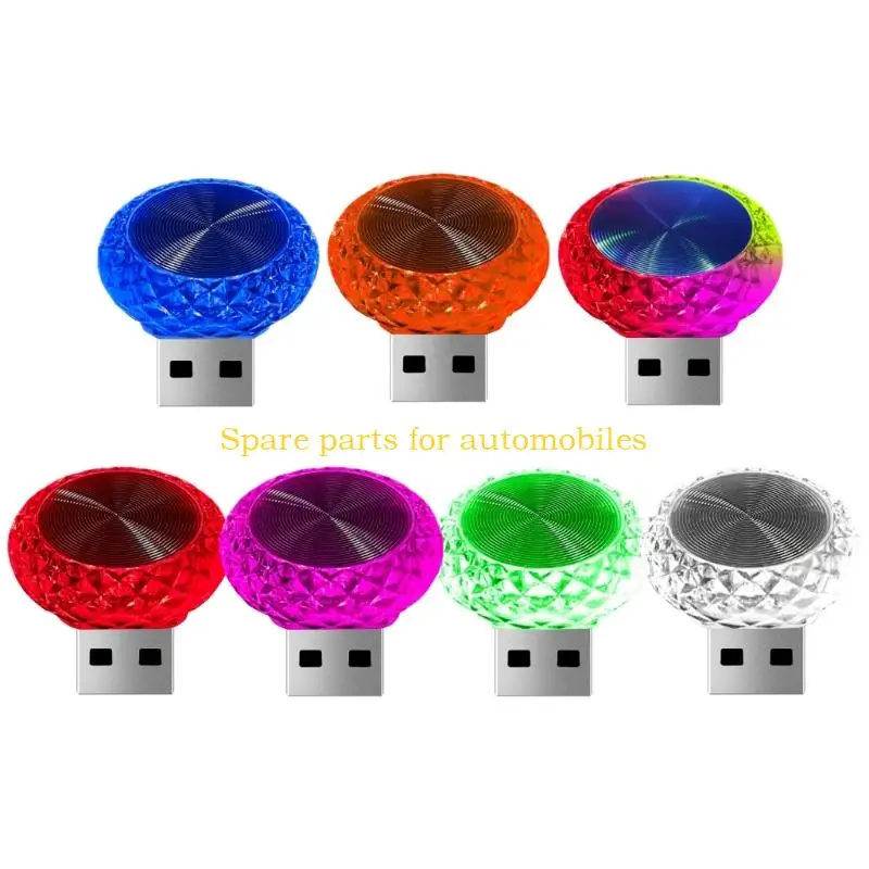 

H58F USB управлял многоцветным автомобилем Mood Mood Light Lames Abs для домашней ночи использования