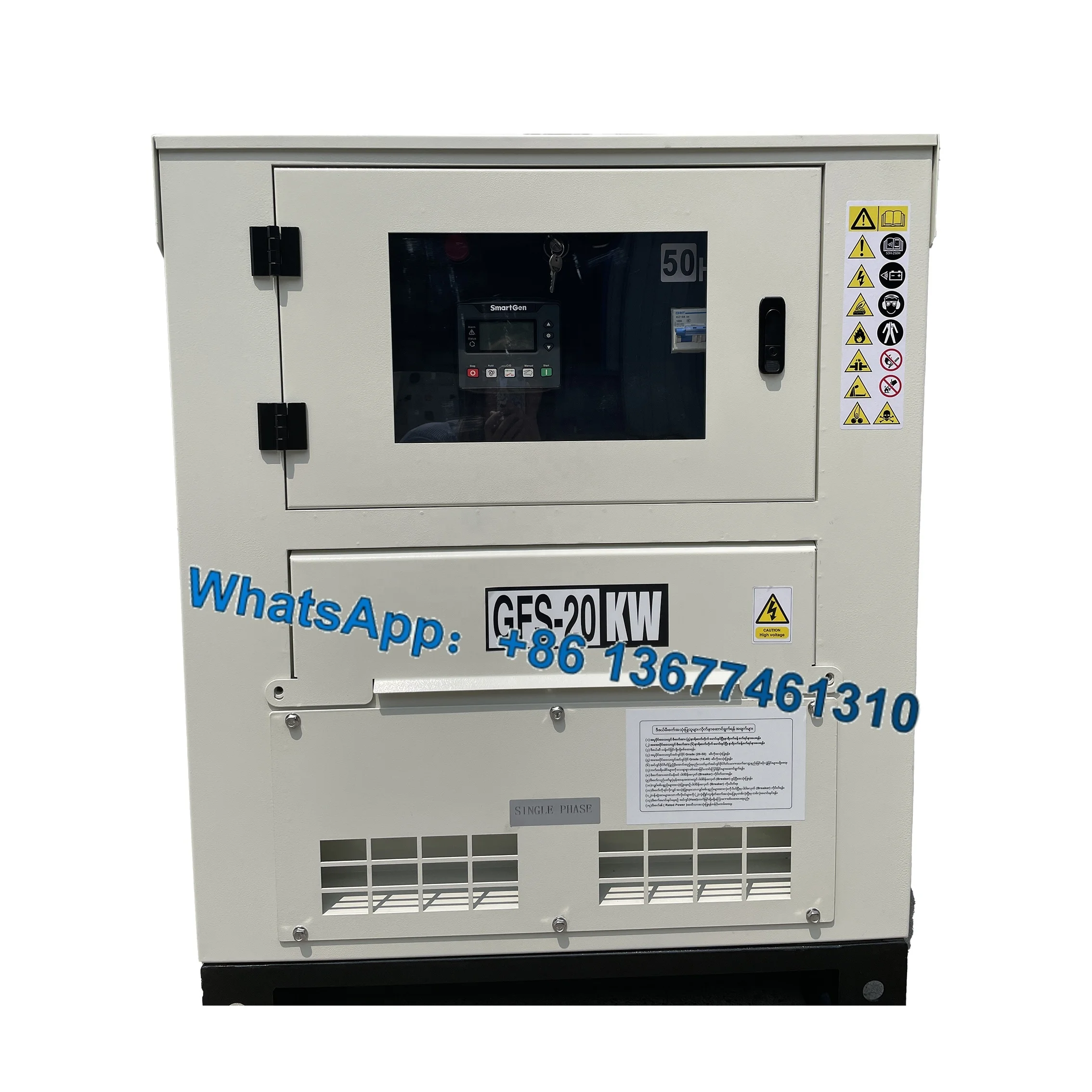 Kva Silent Diesel G…