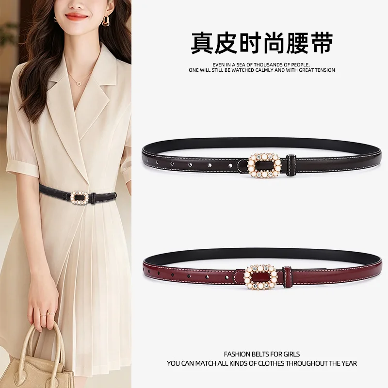 Ladies' belt inlaid with pearl rhinestone round buckle decorative belt, versatile women's cowhide smooth buckle waist belt