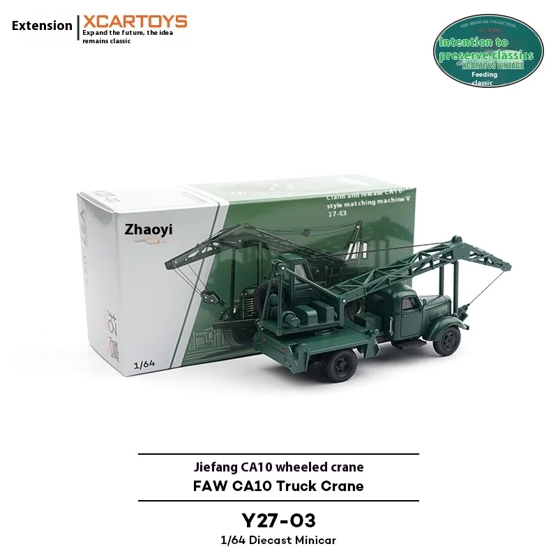 Xcartoys Diecast Schaal 1:64 Jiefang Ca10 Wielkraan Techniek Auto Militair Groen Legering Model Simulatie Speelgoed Voor Verzamelaars