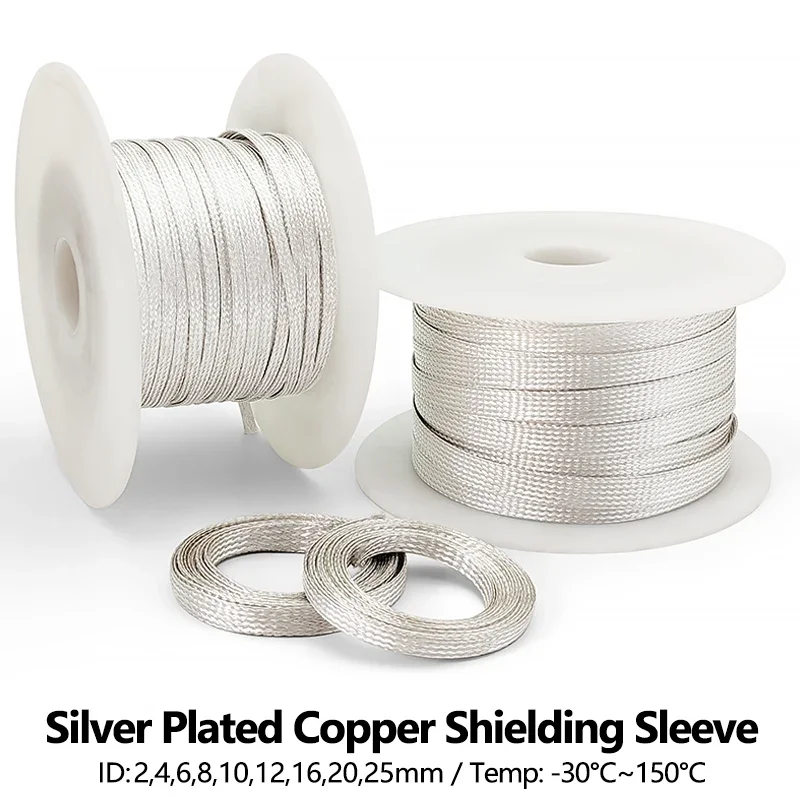 1M-10M Silver plated copper shielding sleeve ID 2mm~25mm Anti-Interference Anti-Electromagnetic Wave for Signal Receiver