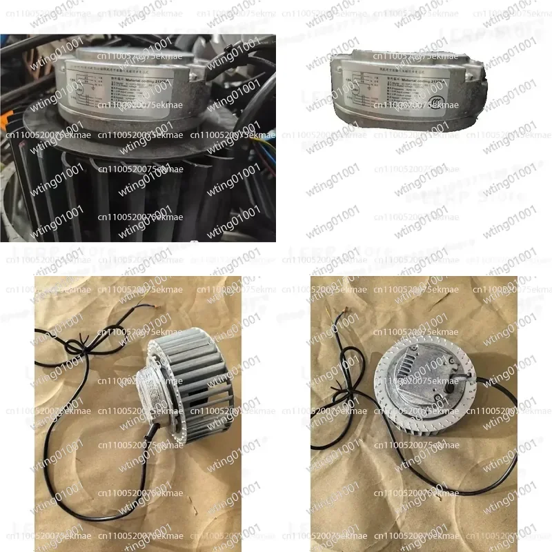 for Fan EC SC160F2-055-001 SC160E2-AGT-01 SC140E2-AGT-02 High Efficiency Cooling Blower Quiet Operation Durable Motor Energy