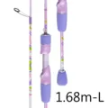 Purple Rod-1.68m
