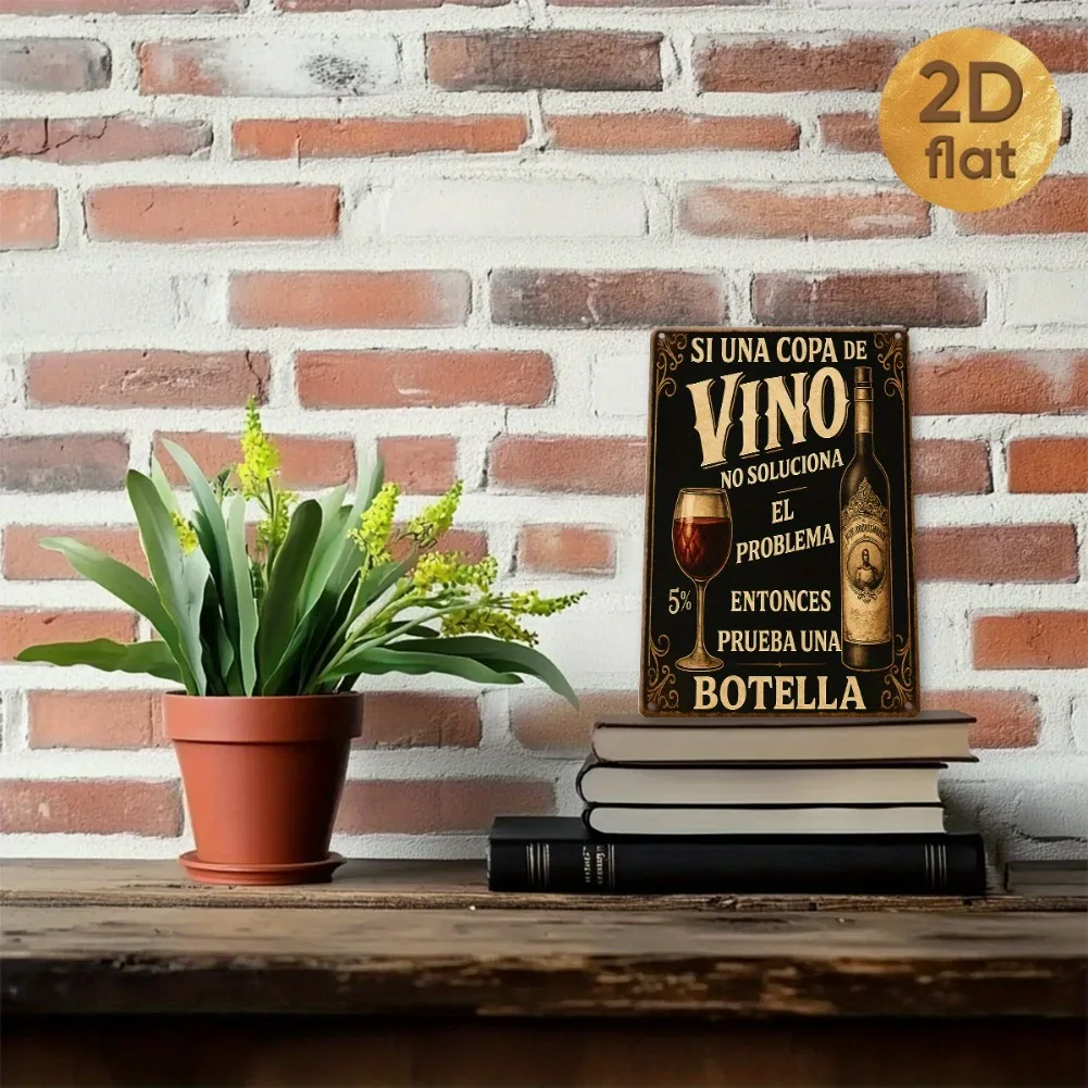 1 قطعة 7.87x11.8 بوصة 2D علامة حائط معدنية مسطحة عتيقة-زجاجة نبيذ ريفية-زجاج "Si Una Copa de Vino" ديكور، المنزل/البار/المطعم #5