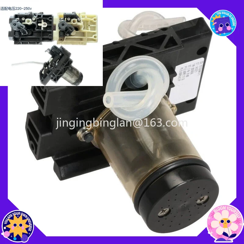 Automatic coffee machine piston powder column brewer piston extractor piston original parts