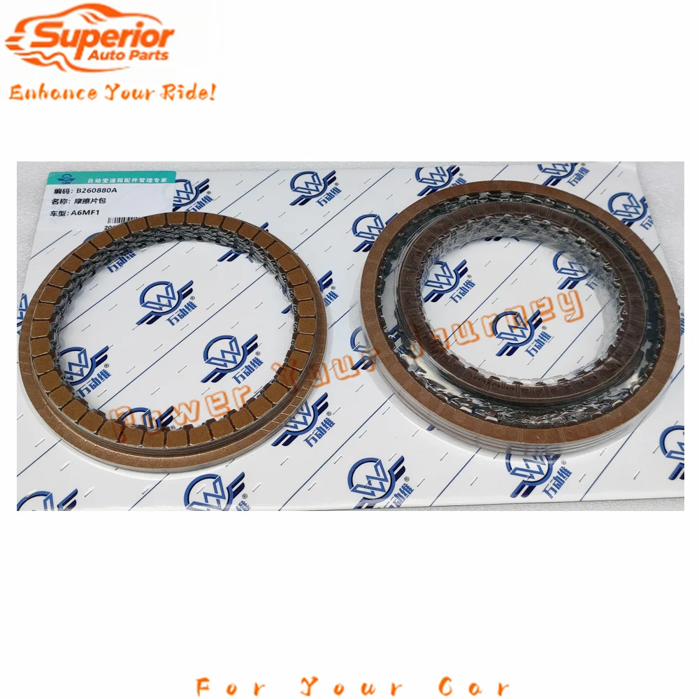 

A6MF1 A6MF2 Transmission Clutch Friction Plate Kit For Kia Hyundai Gearbox