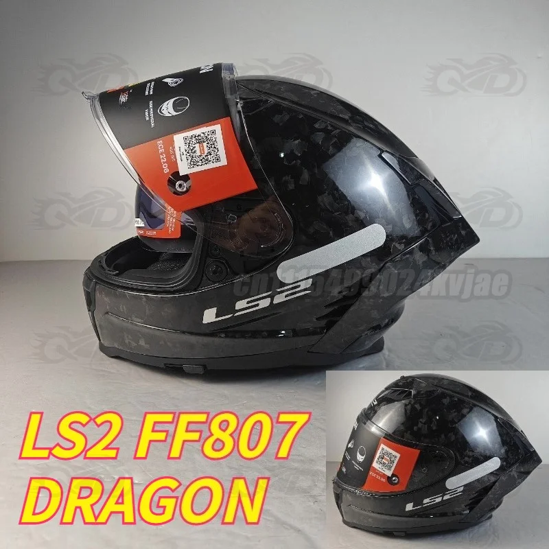 Original LS2 FF807 DRAGON Motorcycle Carbon Fiber Helmet with Male and Female Dual Lens Anti Fog Large Tail Full Helmet FF807