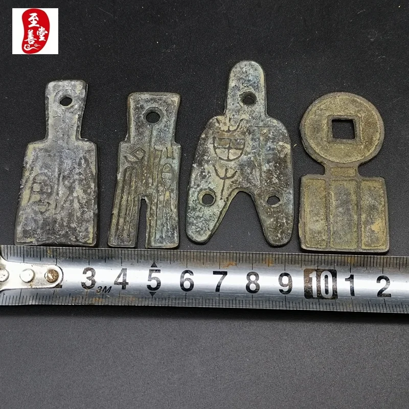 

Coin Collection Brass Early Shaped Copper Coin4One Set