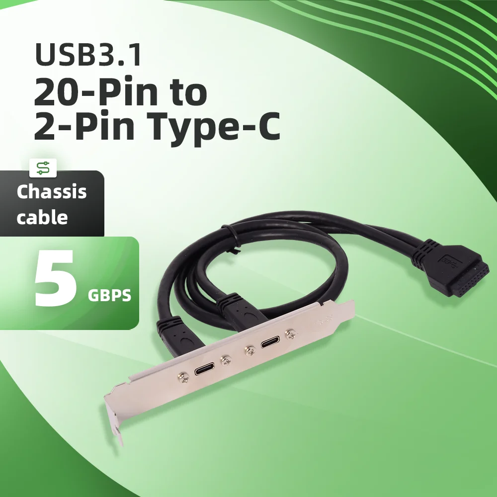 Adt Usb 3.2 Gen 2X2… - image