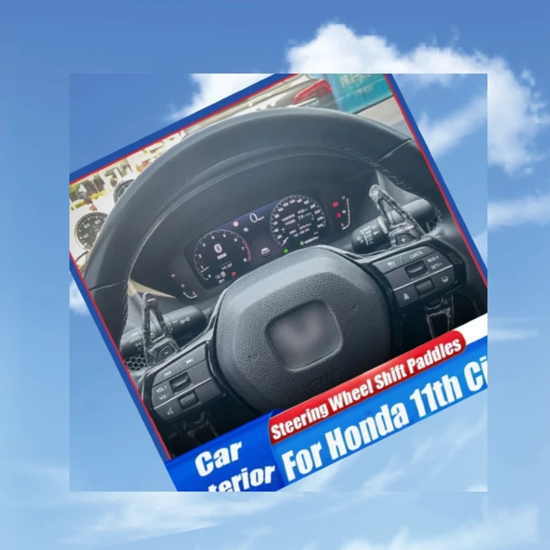

Подходит для подрулевых лепестков переключения передач Honda Civic одиннадцатого поколения для улучшения характеристик внутри салона автомобиля.