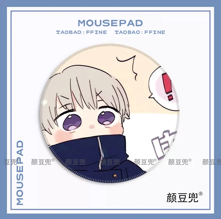 Inumaki Toge Anime Jujutsu Kaisen Mat per di piccole dimensioni Gaming MousePad Gamer Company tastiera Mouse Mats tappeto Computer Desk Mats