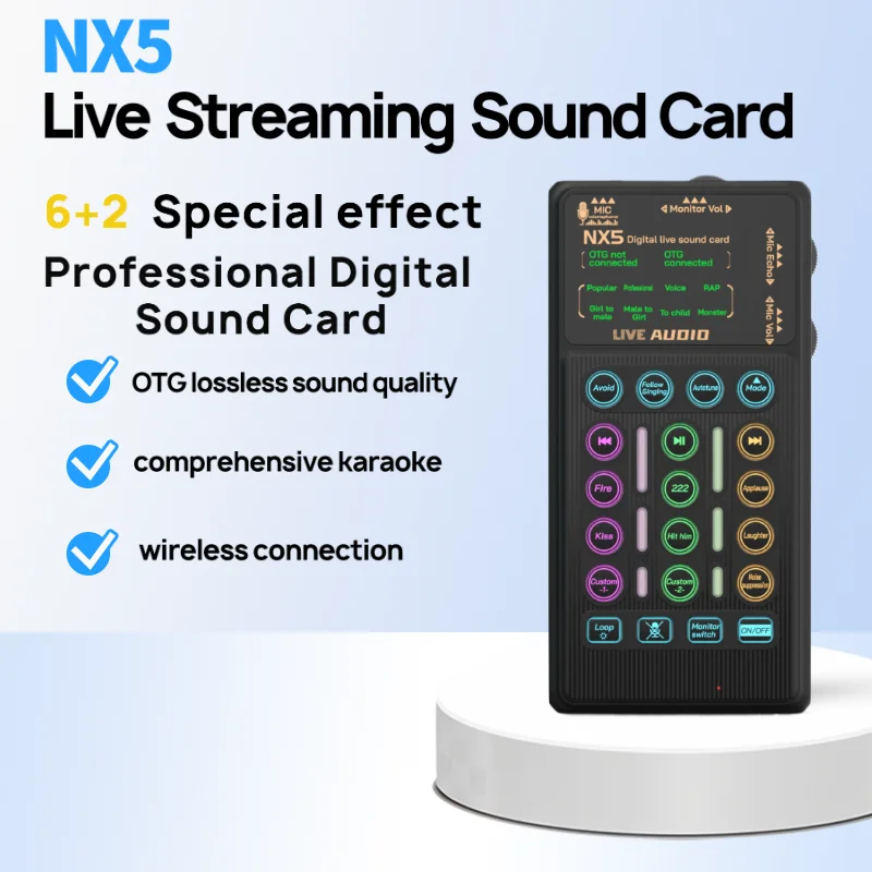 بطاقة الصوت الاحترافية NX5 الأصلية للبث المباشر وتسجيل الفيديو وألعاب الغناء مناسبة لاحتياجات الوسائط المتعددة