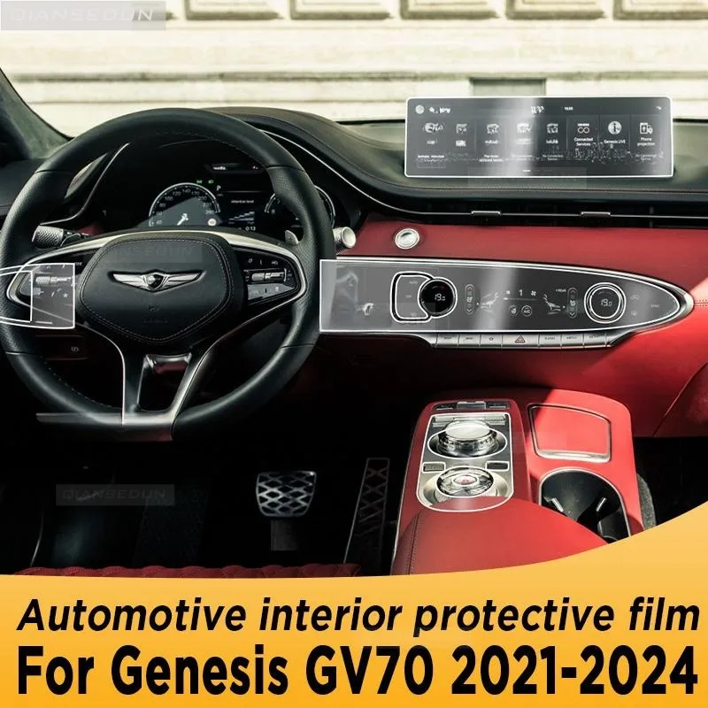 

For Genesis GV70 2021-2024 Gearbox Panel Navigation Screen Automotive Interior TPU Protective Film Cover Anti-Scratch Sticker