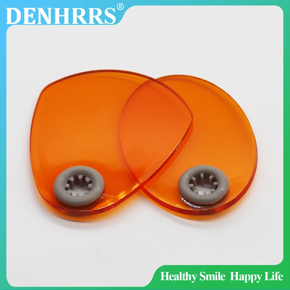 

2 шт., стоматологическая полимеризационная лампа, щит, пластина, отверждающее освещение, фильтр, абажур, доска оранжевого цвета, овальной формы, световой капюшон