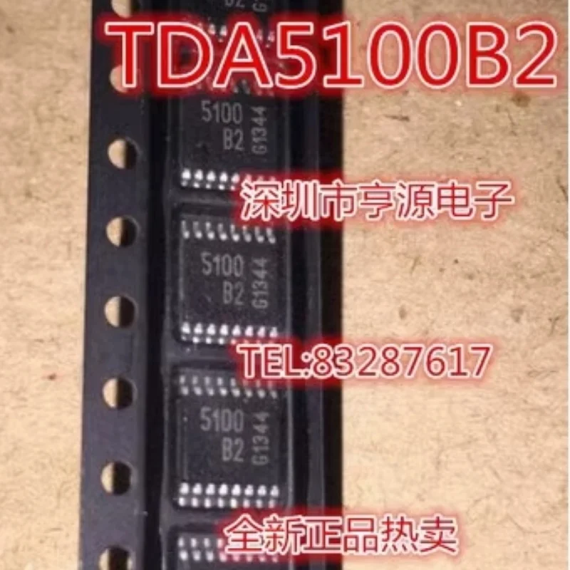 1~10pcs/lot TDA5100B2 TDA5100 5100 B2 SSOP16 100% Brand New Original