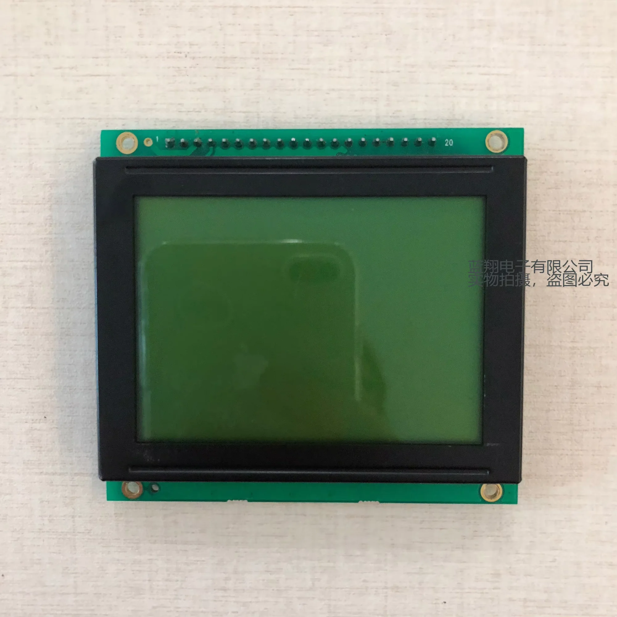 

VP12864T-16 New original & in stock