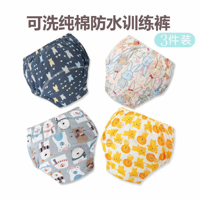 6 Layer Waterproof Reusable Cotton Baby Training Pants Infant Shorts Underwear Cloth Baby Diaper Nappies Panties Nappy Changing