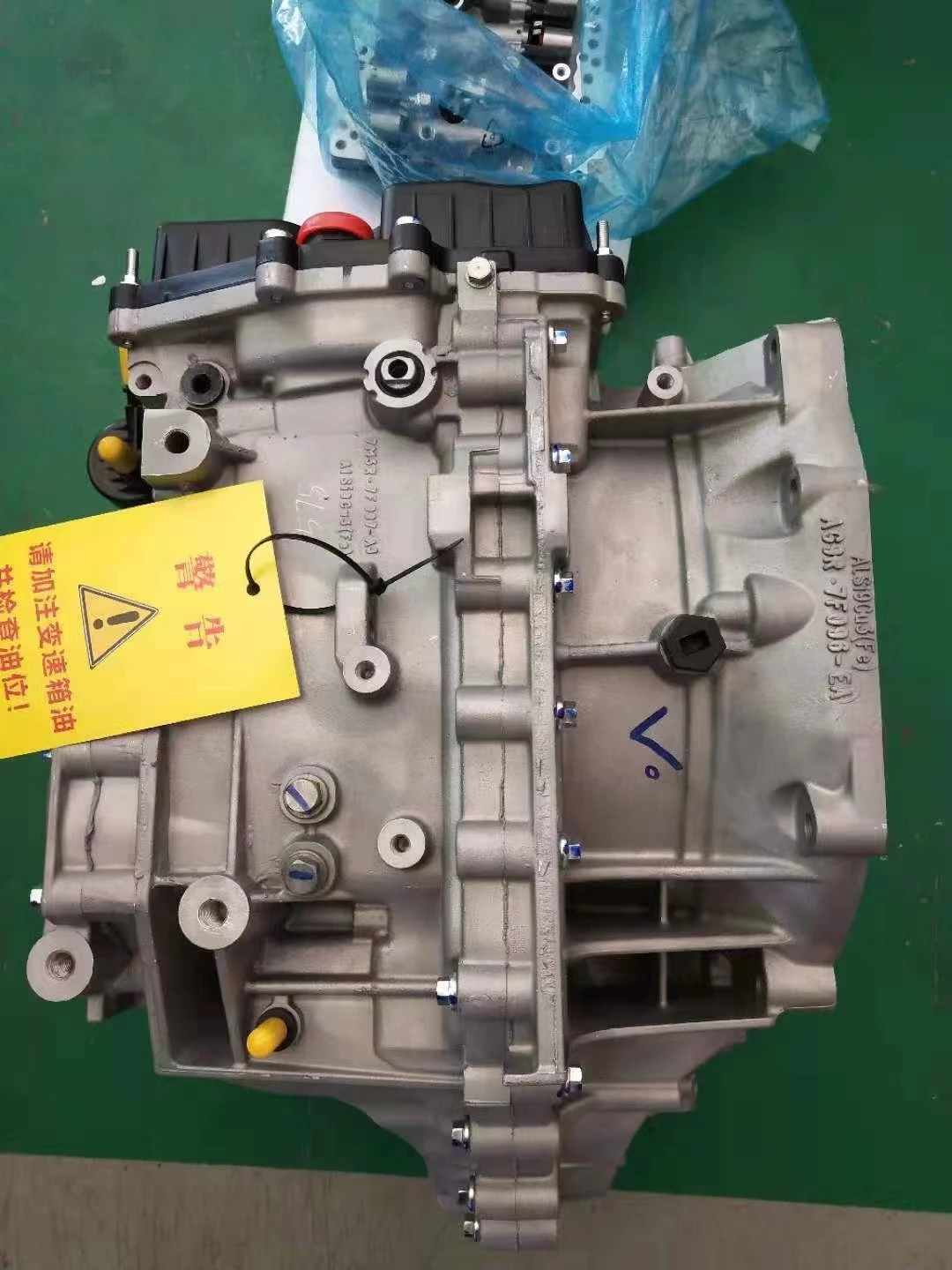 

MPS6 DCT450 Complete Automatic Transmission Gearbox For Volvo Xc60 S80 2.0T MONDEO