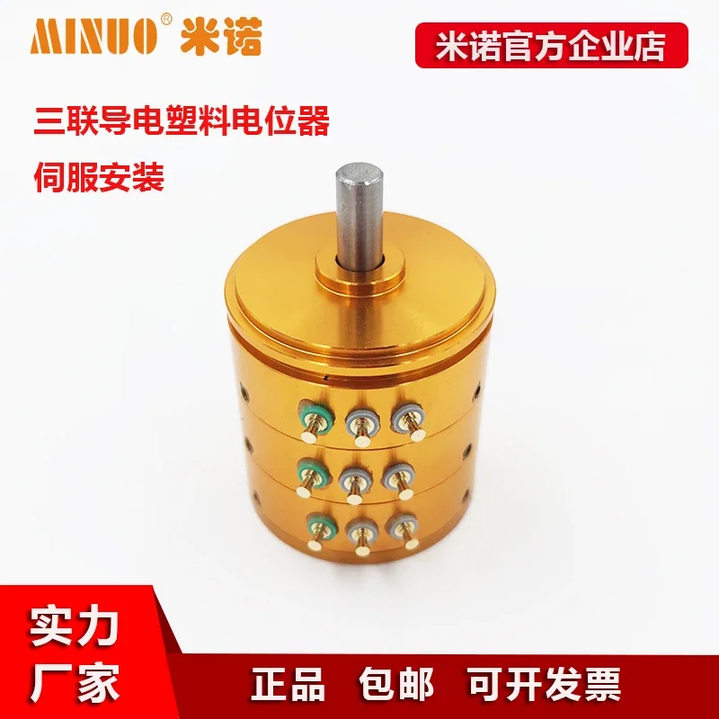 2025 WDA-3D35S-SOO …