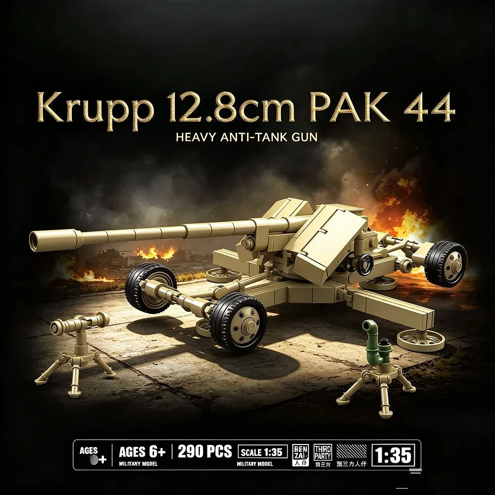290PCS Krupp Heavy Anti-Tank Gun Building Blocks Set Educational Historical Military Model Kit for Adults