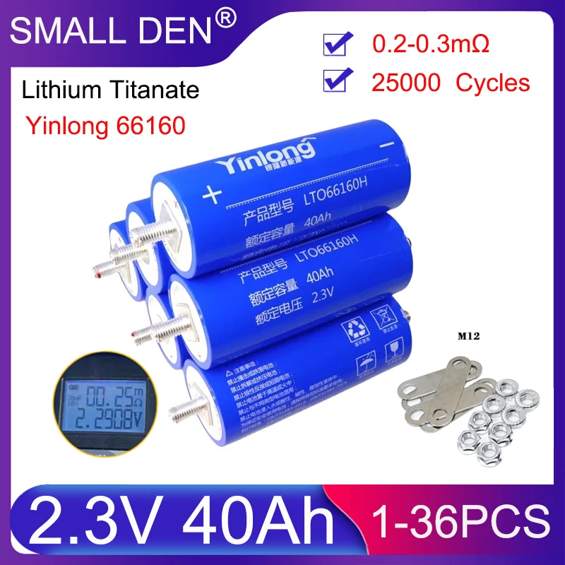 

1-36PCS New 2.3V 40Ah Lithium Titanate Original Yinlong 66160 LTO battery 0.2-0.3mΩ DIY 12V 24V 48V E-Boat RV Solar Car Start