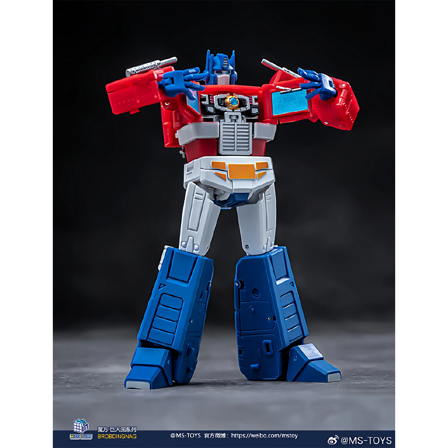 [Na Stanie] MS TOYS MS-B46 MSB46 2.0 OP Optimus Prime Figurka Akcji z Odłączanym Przyczepą