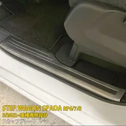 Car Pedal Scuff Plate Guard Door Sill Protector for Honda StepWagon Spada RP6/7/8 2022 ​Stainless Steel Car Accessories Sticker