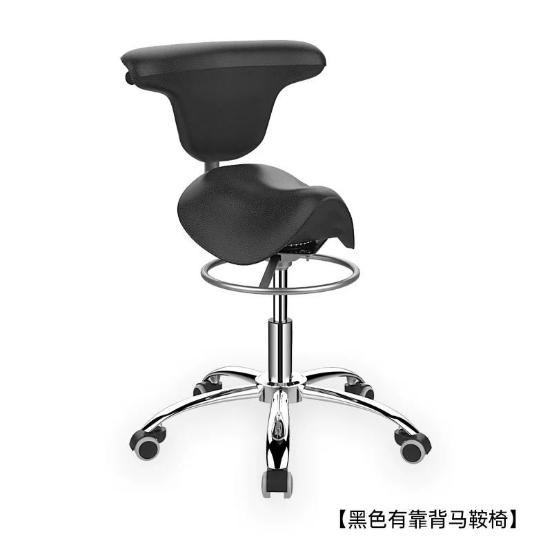 Saddle chair ergonomic chair can be lifted and rotated beauty bar chair computer chair modern luxury riding chair.