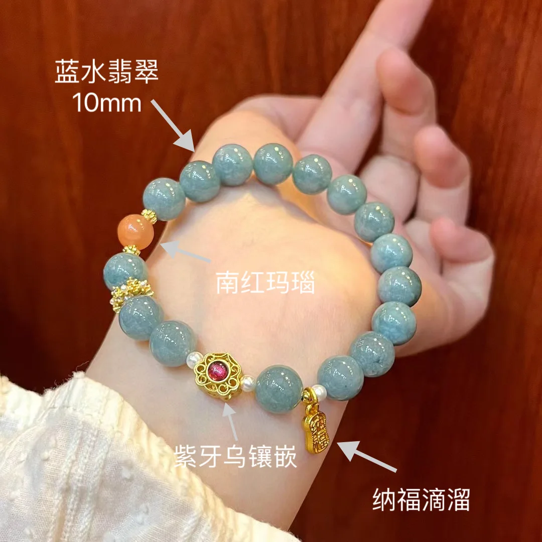 New Design Natural Burmese A Goods Blue Water Material Jade Bracelet Women's Purple Tooth Black Inlay High-grade Jewelry