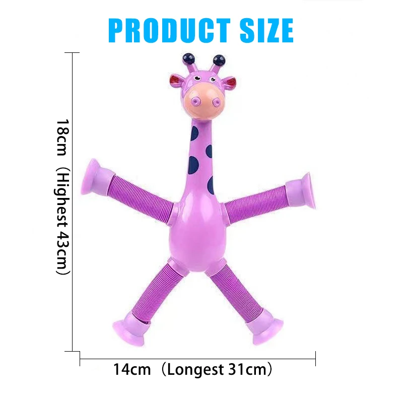 Ventosa Brinquedos para Crianças, tubos Pop, alívio do estresse, telescópico Girafa, aliviar o estresse, fole sensorial, Anti-Stress Squeeze Toy