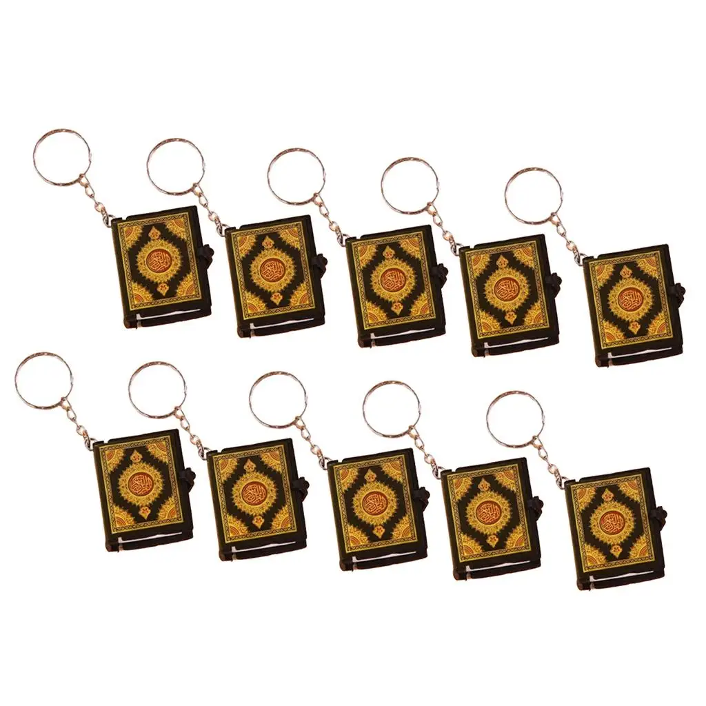 سلسلة مفاتيح صغيرة لكتاب تابوت القرآن ، سلسلة مفاتيح كوران للمسلمين ، محفظة حقيبة ، ديكور مفاتيح السيارة ، 10