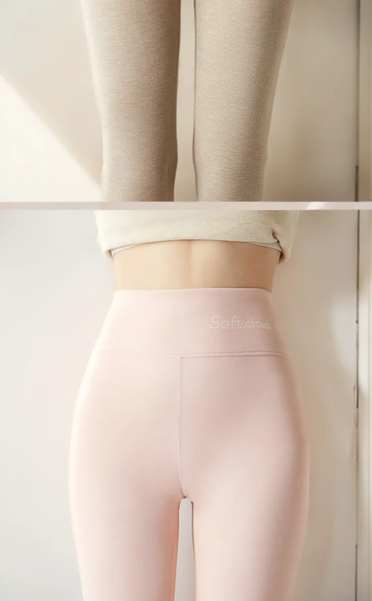 Leggings Women High Waist Seamless Knitted Fitness Pants Push Up Tight Peach Buttocks Yoga Super Soft Flare Tummy Control Couple