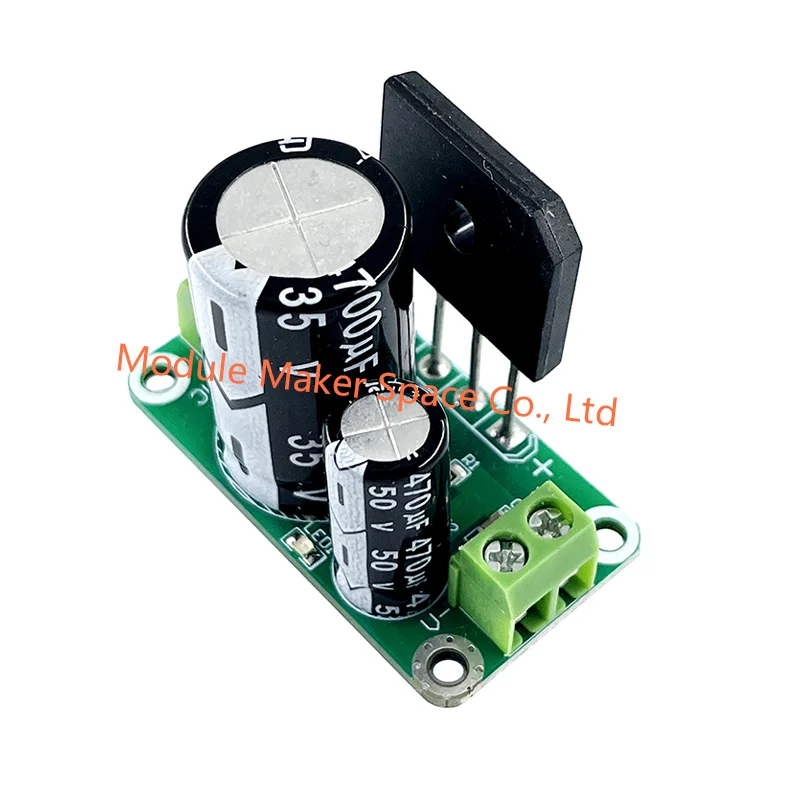 4700μF/35V 단일 전원 공급 장치 보드 - 증폭기 및 DIY 오디오용 8A 고전류 정류기 필터 모듈(비조정)