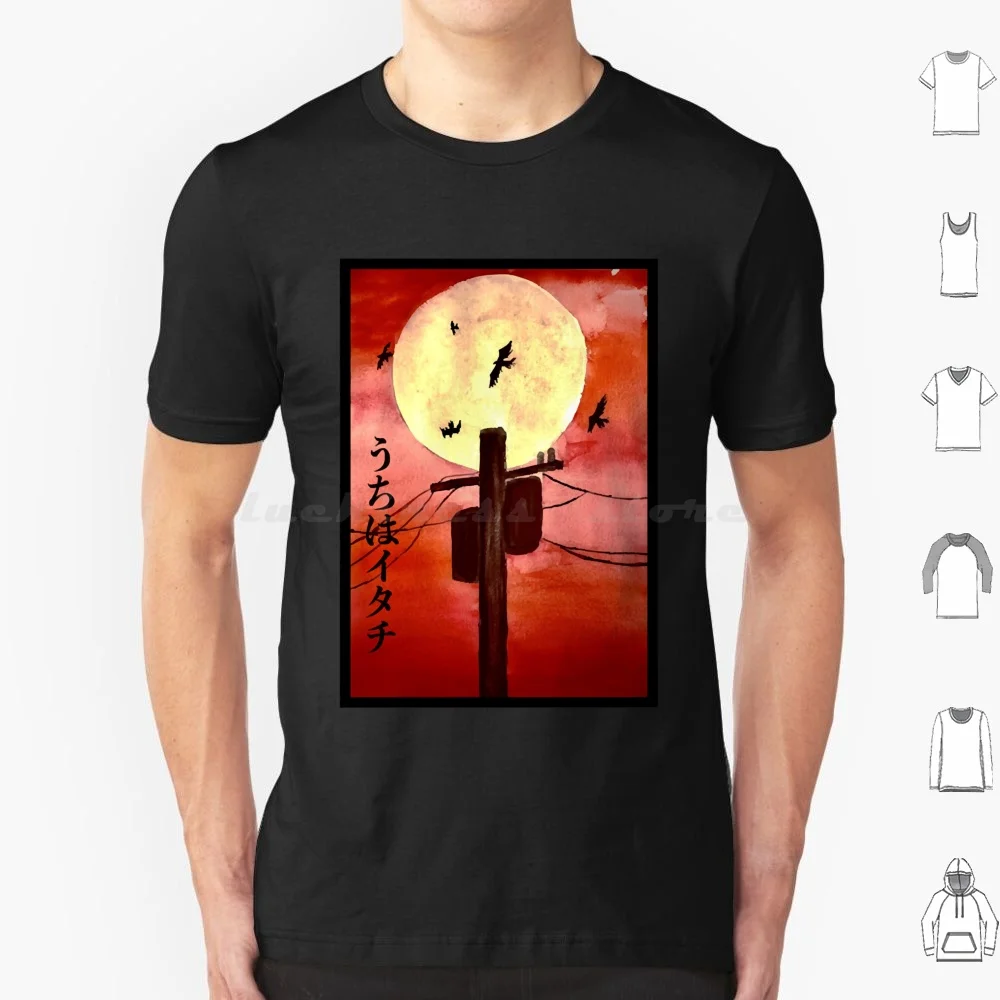 Telephone Pole T Shirt Cotton Men Women Diy Print Sad Boy Quotes Lofi Aesthetic Sharingan Massacre Uchiha Massacre Sad Sasuke