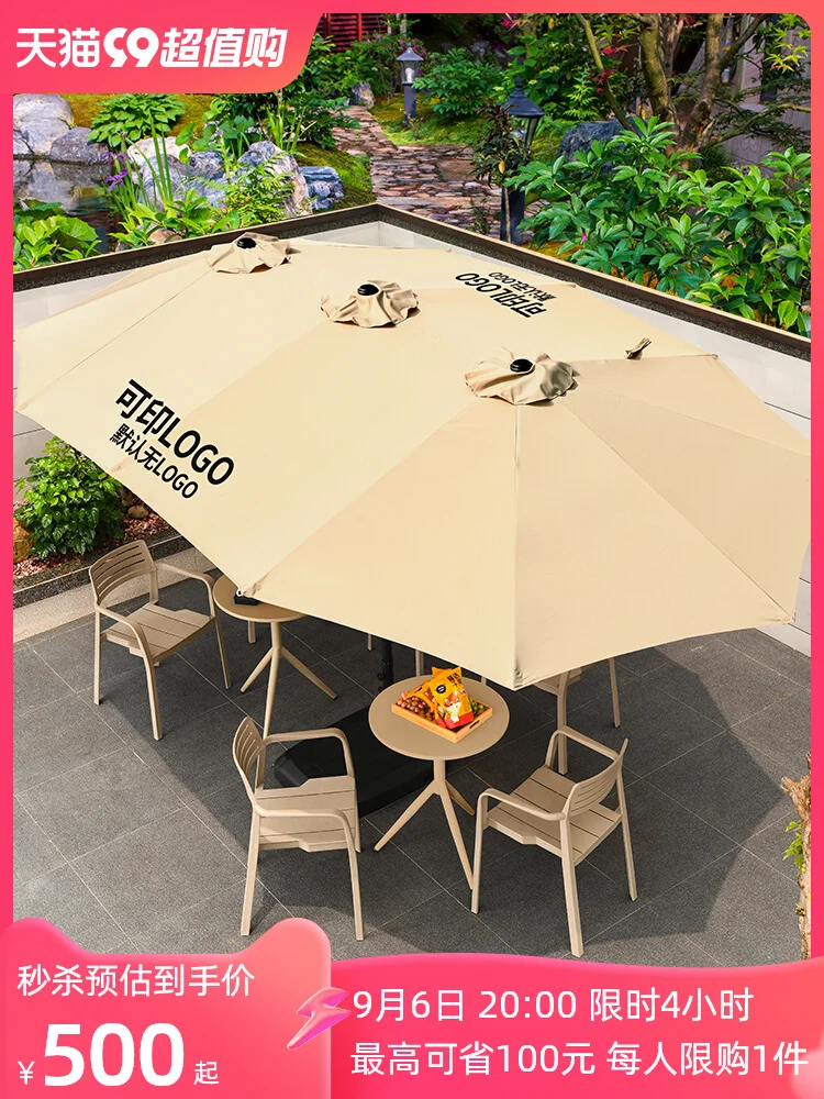 Zili three head sunshade umbrella outdoor courtyard leisure column umbrella with beach sun umbrella outdoor garden camping umbre