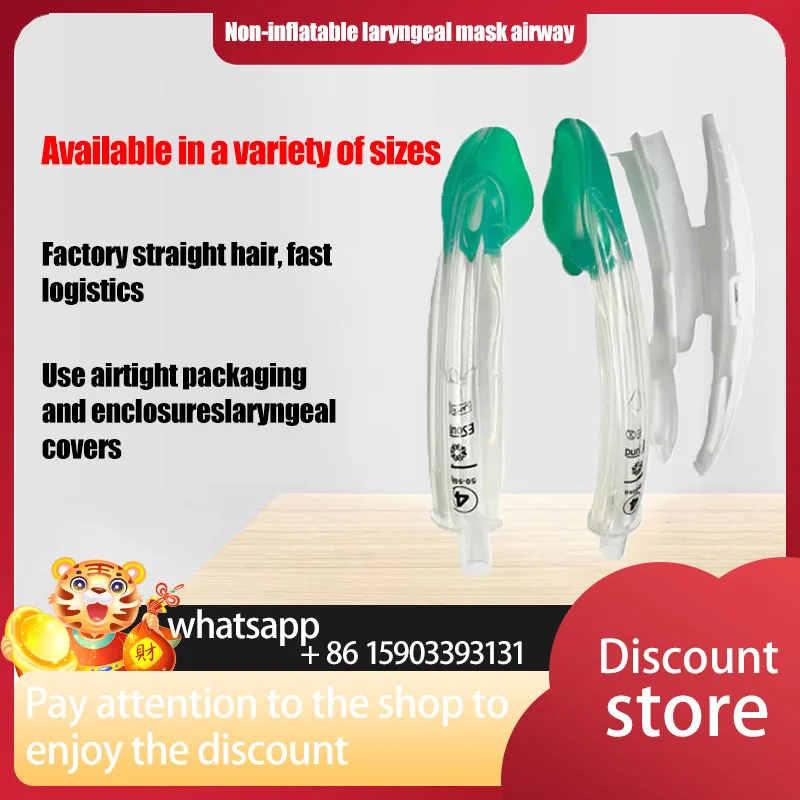 

Factory direct fast logistics For 3 PCS Medical Silicone Anesthesia Airway Disposable Non-Inflatable Laryngeal Mask Airway