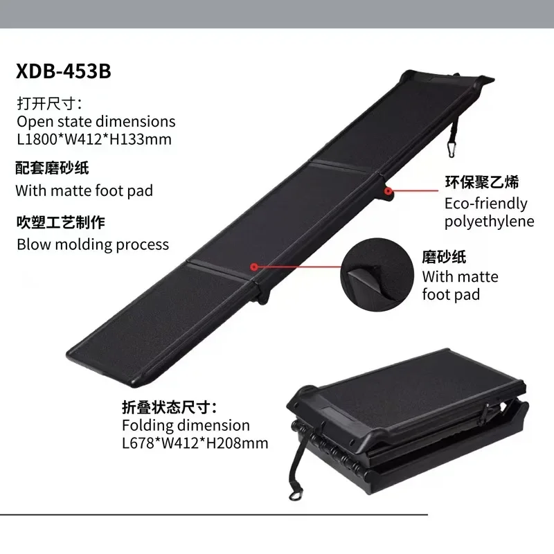 Pet stairs can be folded three-stage dog ladder anti-skid vehicle auxiliary ladder medium and large dog blow molding ladder
