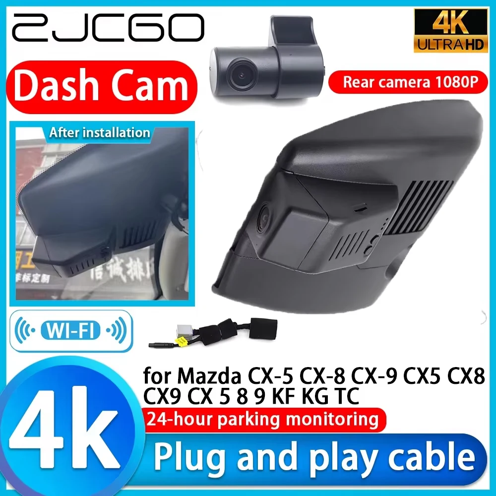 Caméra de tableau de bord 4K DVR pour Mazda CX-5 CX-8 CX-9 CX5 CX8 CX9 KF KG TC, objectif de caméra de voiture, enregistrement vidéo 24h/24
