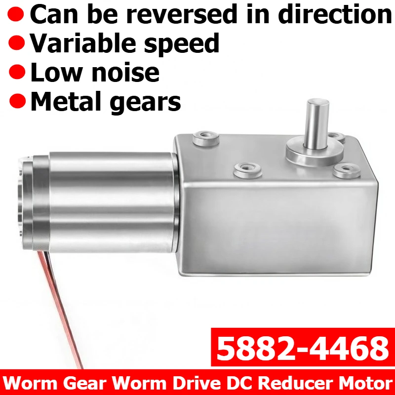 5882-4468 Worm Gear DC Speed Reducer Motor, 12V/24V Reversible and Adjustable-speed Motor