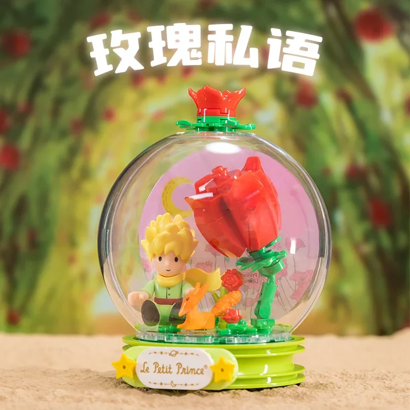 Le Petit Prince Building Blocks Crystal Ball  Desktop Decoration Puzzle Assembling Model Toys Birthday Gifts for Boys and Girls