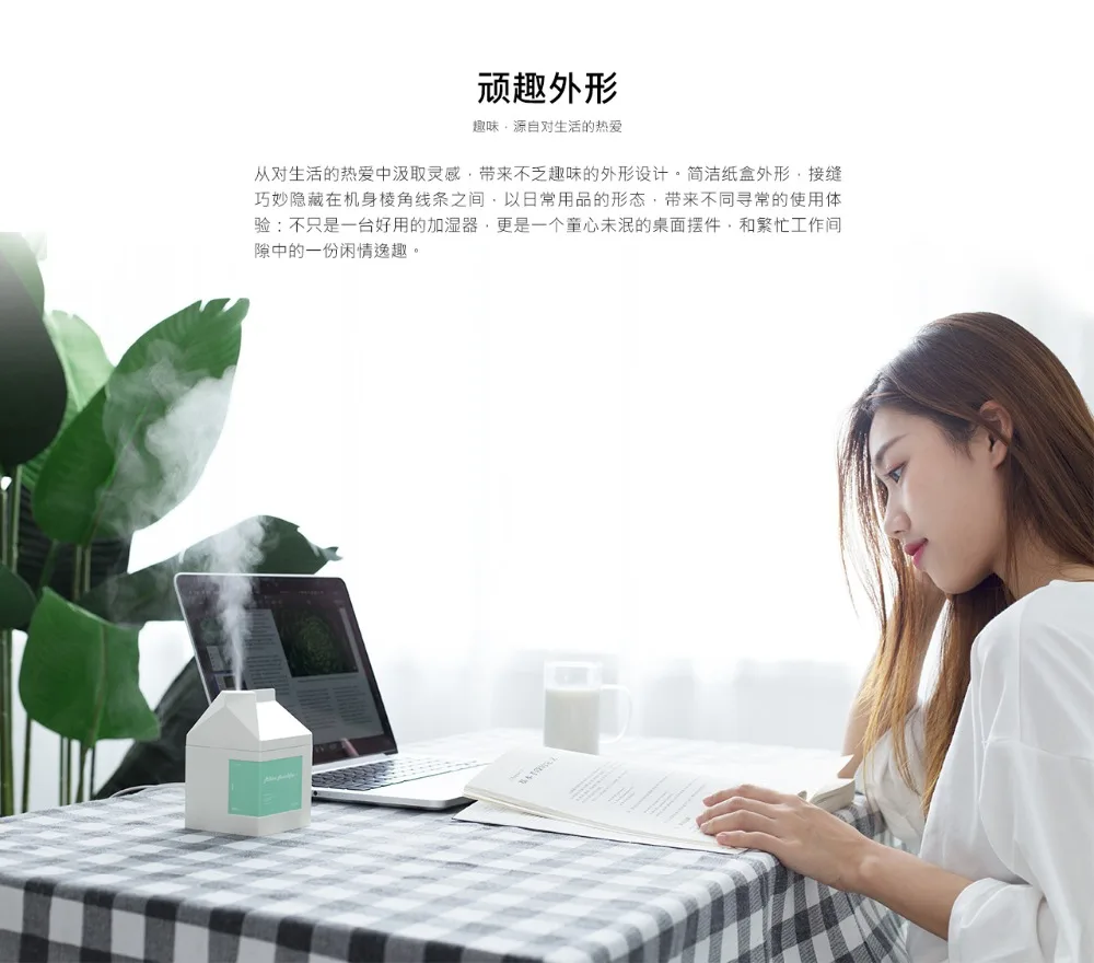 الأصلي Xiomi صندوق حليب المرطب 260 مللي بالموجات فوق الصوتية الهواء المرطب تنقية المرطب USB شحن المرطب أفضل هدية