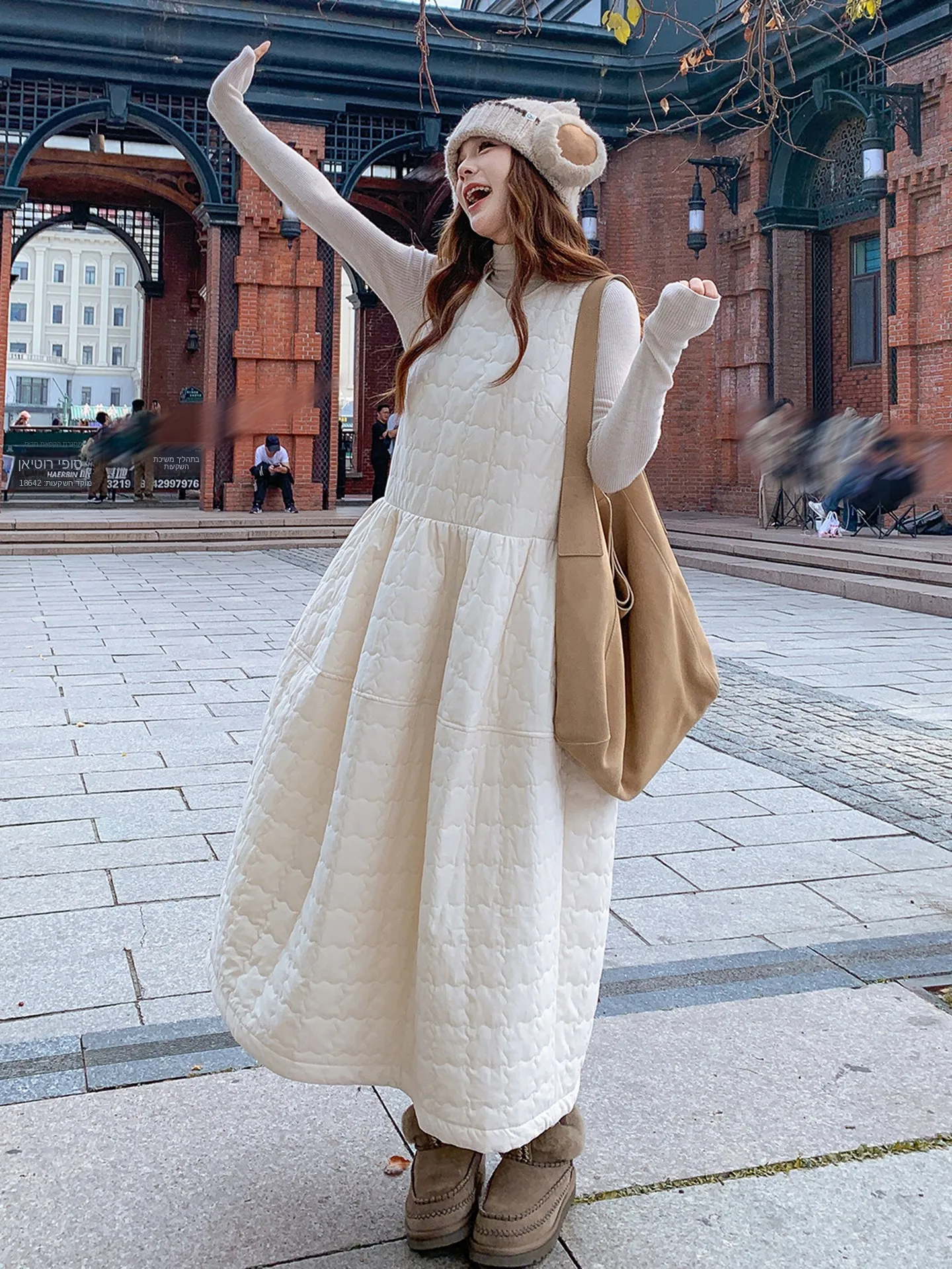 Korean Style round Neck Cotton Insert Thickened Winter Women's Dress Vest Dress Layering Warm High Waist A-Line Skirt